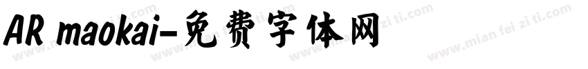 AR maokai字体转换